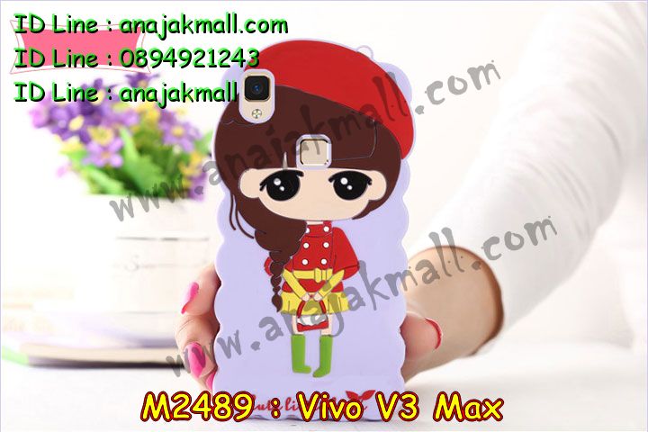 เคสหนัง Vivo v3 max,รับสกรีนเคส Vivo v3 max,เคสอลูมิเนียมหลังกระจก vivo v3 max,เคสไดอารี่ Vivo v3 max,เคสฝาพับ Vivo v3 max,เคสโรบอท Vivo v3 max,เคสกันกระแทก Vivo v3 max,เคสยางนูน 3 มิติ Vivo v3 max,สกรีนลาย Vivo v3 max,เคสซิลิโคน Vivo v3 max,เคสพิมพ์ลาย Vivo v3 max,เคสสกรีนฝาพับวีโว v3 max,เคสหนังไดอารี่ Vivo v3 max,เคสการ์ตูน Vivo v3 max,เคสแข็ง Vivo v3 max,เคสนิ่ม Vivo v3 max,เคสนิ่มลายการ์ตูน Vivo v3 max,เคสยางการ์ตูน Vivo v3 max,เคสยางสกรีน 3 มิติ Vivo v3 max,เคสยางลายการ์ตูน Vivo v3 max,เคสคริสตัล Vivo v3 max,เคสฝาพับคริสตัล Vivo v3 max,เคสยางหูกระต่าย Vivo v3 max,เคสตกแต่งเพชร Vivo v3 max,สั่งสกรีนเคสวีโว v3 max,เคสแข็งประดับ Vivo v3 max,เคสยางนิ่มนูน 3d Vivo v3 max,เคสลายการ์ตูนนูน3 มิติ Vivo v3 max,สกรีนลายการ์ตูน Vivo v3 max,สกรีนเคสมือถือ Vivo v3 max,เคสแข็งลายการ์ตูน 3d Vivo v3 max,เคสยางลายการ์ตูน 3d Vivo v3 max,เคสหูกระต่าย Vivo v3 max,เคส 2 ชั้น กันกระแทก Vivo v3 max,เคสสายสะพาย Vivo v3 max,เคสแข็งนูน 3d Vivo v3 max,ซองหนังการ์ตูน Vivo v3 max,เคสบัมเปอร์วีโว v3 max,กรอบอลูมิเนียมวีโว v3 max,สกรีนเคสยางวีโว v3 max,ซองคล้องคอ Vivo v3 max,เคสประดับแต่งเพชร Vivo v3 max,เคสฝาพับสกรีนลาย Vivo v3 max,กรอบอลูมิเนียม Vivo v3 max,เคสฝาพับประดับ Vivo v3 max,เคสขอบโลหะอลูมิเนียม Vivo v3 max,เคสอลูมิเนียม Vivo v3 max,เคสสกรีน 3 มิติ Vivo v3 max,เคสลายนูน 3D Vivo v3 max,เคสการ์ตูน3 มิติ Vivo v3 max,เคสหนังสกรีนลาย Vivo v3 max,เคสหนังสกรีน 3 มิติ Vivo v3 max,เคสบัมเปอร์อลูมิเนียม Vivo v3 max,เคสกรอบบัมเปอร์ Vivo v3 max,bumper Vivo v3 max